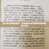 (领主传奇下载)领主传奇，中世纪霸业的崛起与挑战