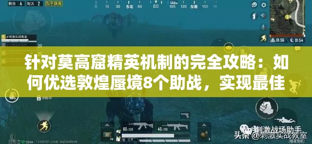 新澳门六开彩开奖结果2020年,预测解答解释落实_画面版v.5.733