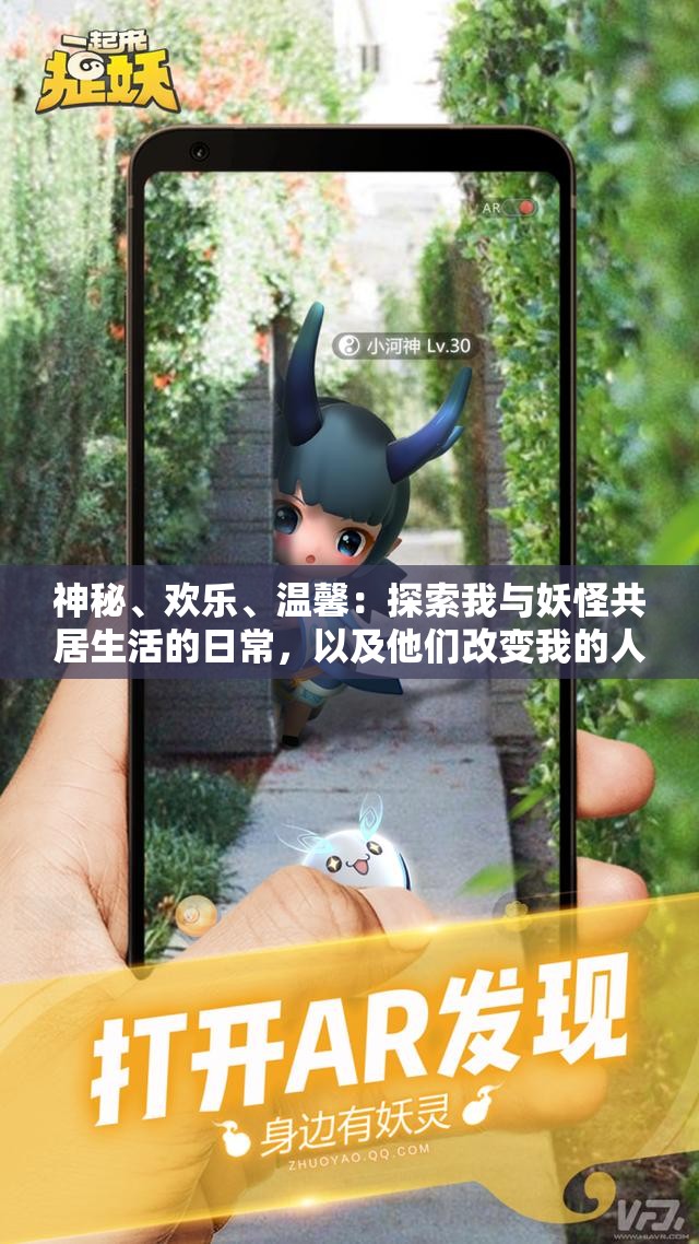 探秘天问：中国深空探测的一部分，太阳风计划的国际服叫什么?