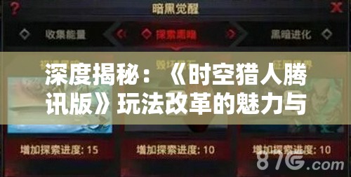 2024澳门六开彩开奖结果查询表7456,实践验证解释落实_适应款v.2.206