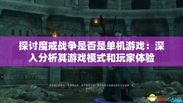 管家婆一肖一码取准确比必  ,可靠数据解释落实_未来版IP.8.659