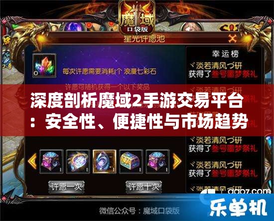 澳门王中王100%的资料155期管家婆,实际案例解释落实_QHD版v.4.503