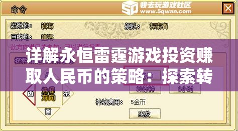 2024澳门精准正版,最新数据解释落实_实用版.2.293