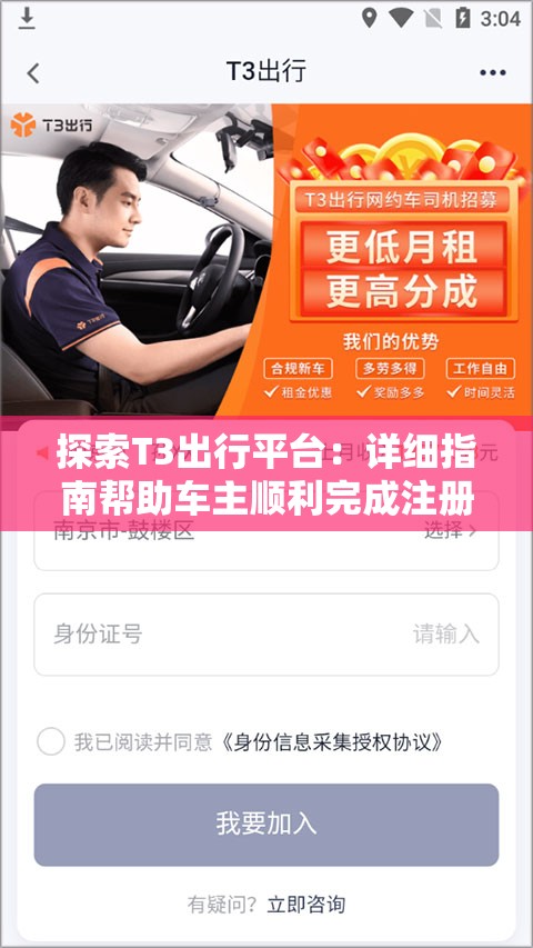 澳门六开彩天天开奖结果生肖卡,全面分析解释落实_标准版MIixuev.2.618