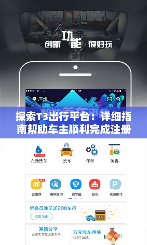 管家婆一肖一码一中一7456,探索新兴市场投资趋势_UHD款.7.95