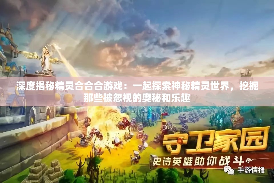 澳门一肖一码100精准,探索未来城市的新魅力_标准版IOS.0.33