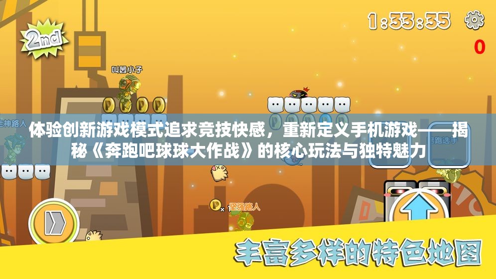 澳门一肖一码一必中一肖雷锋,数据资料解释落实_完美集v.0.633