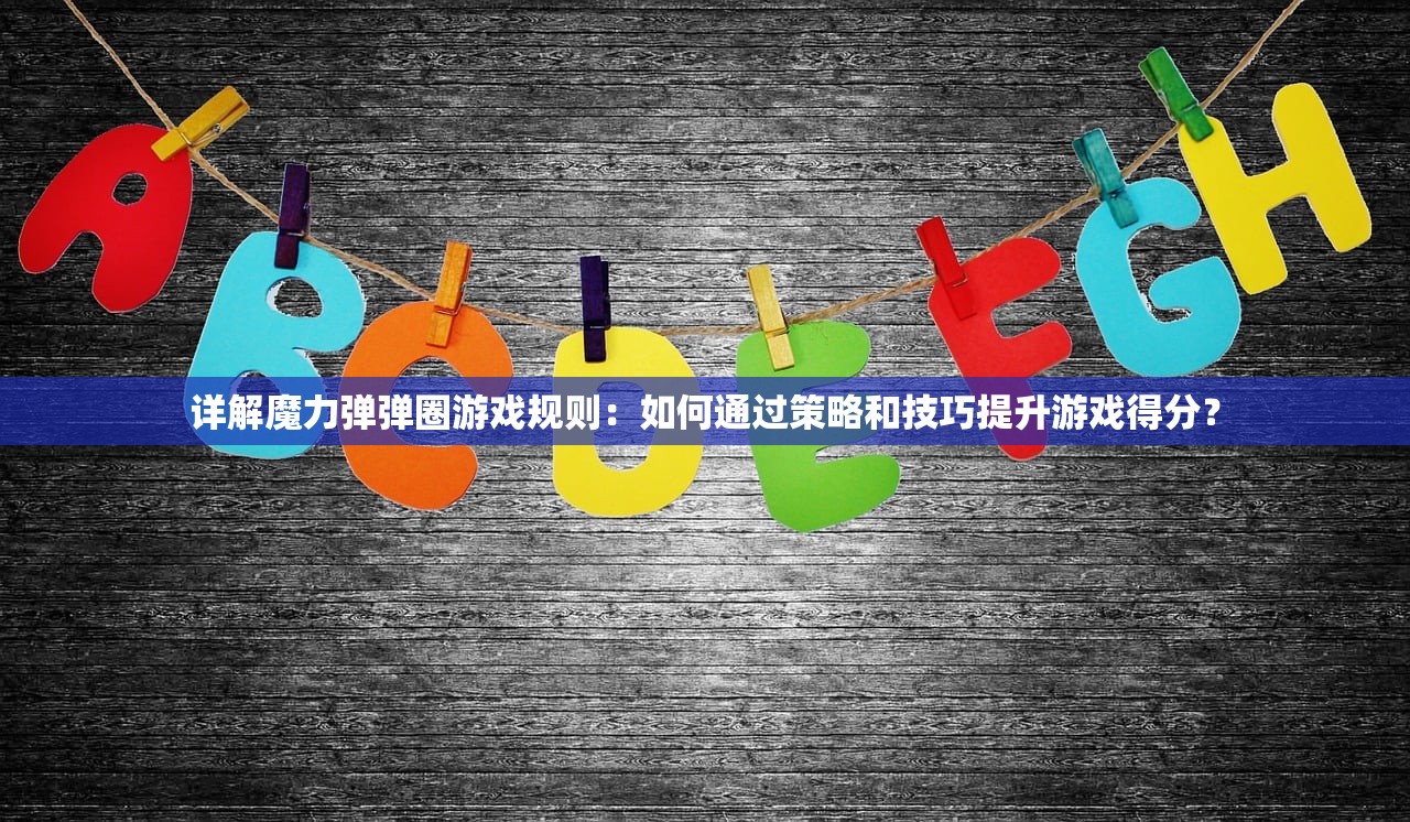 (征服与霸业国际服还在运行吗?)征服与霸业国际服，战略与荣耀的战场