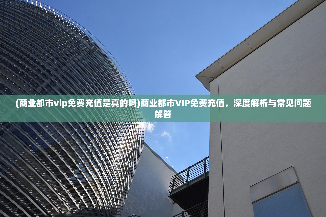 (仗剑天涯的霸气诗句有哪些)仗剑天涯的霸气诗句，探索古代诗词中的江湖情怀与英雄气概